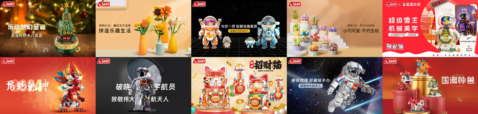 pc-輪播 pc-輪播